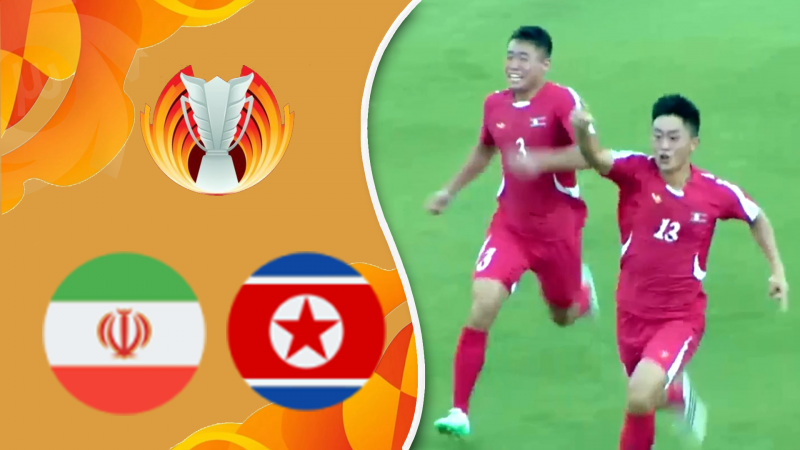 خلاصه بازی کره شمالی 2 - ایران 1 