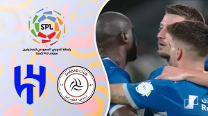 خلاصه بازی الشباب 0 - الهلال 2 