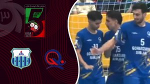 خلاصه فوتسال گهرزمین 4 - پالایش نفت اصفهان 0