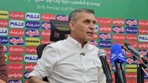 ویسی: هواداران خیلی محترمانه گفتند حیا کن رها کن