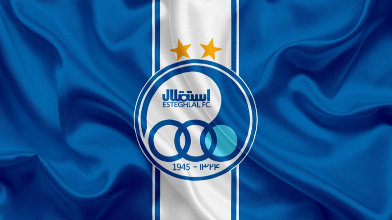 قهرمانی استقلال پرید؛ فصل گذشته نیمه تمام ماند!