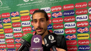 آقایی پور: گل زدن در این ورزشگاه لذت بخش بود
