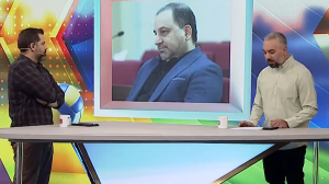 بازی‌های تدارکاتی تیم ملی فوتبال مشخص شد