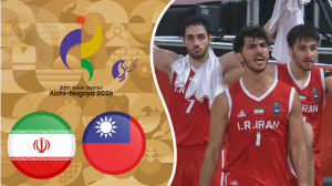 خلاصه بسکتبال چین تایپه 69 - ایران 72