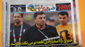 حقوق 15 میلیاردی قلعه‌نویی تکذیب شد!