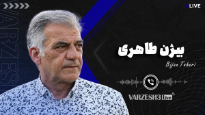 انتقاد تند مدیر استقلال از کار پرسپولیسی‌ها