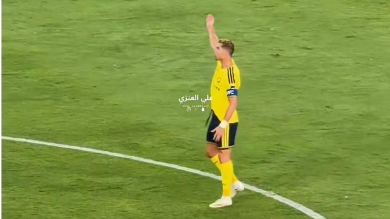 عصبانیت و کلافگی رونالدو بعد از گل العین به النصر 