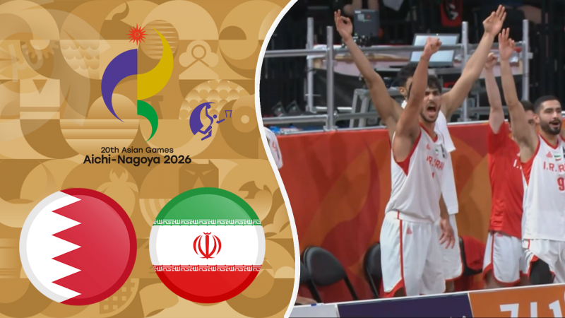 خلاصه بسکتبال ایران 79 - بحرین 74