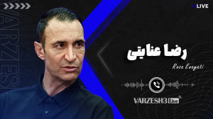 پیام آقای گل تاریخی استقلال به سهراب بختیاری‌زاده!