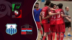 خلاصه فوتسال فولاد هرمزگان 3 - پالایش نفت اصفهان 2