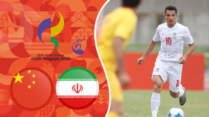 خلاصه بازی امید ایران 0 - امید چین 0