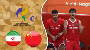 خلاصه بسکتبال چین 70 - ایران 79