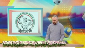 تعلیق فدراسیون بدنسازی !