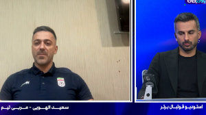الهویی: برخی رفتار ها در شان بازیکن تیم‌ملی نیست