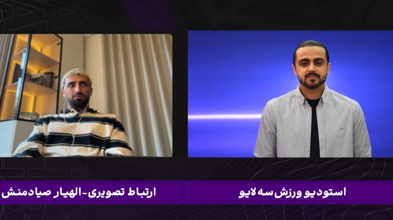 الهیار خط خوردنش از تیم ملی را پیش‌بینی کرده بود!