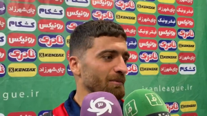 اسدی: تلاش کل تیم باعث گل‌زنی من شد