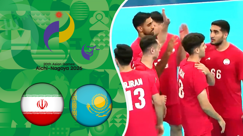 خلاصه هندبال قزاقستان 23 - ایران 28