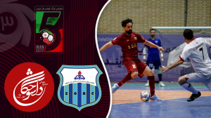 خلاصه فوتسال پالایش نفت اصفهان 4 - دلسوختگان قم 2