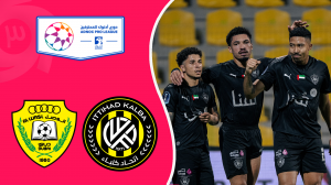 خلاصه بازی الاتحاد کلبا 0 - الوصل 4 
