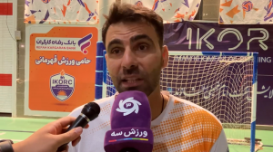 پركاس:  عضله ام پارگي شديد داشت