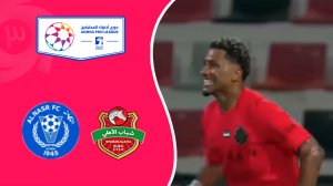 خلاصه بازی شباب الاهلی 1 - النصر 1