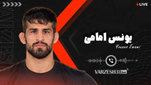 از ۵-۰ تا طلای ناگویا؛ کامبک تماشایی یونس امامی