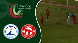 خلاصه بازی بعثت کرمانشاه 2 - پالایش نفت بندرعباس 1