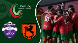 خلاصه بازی مس رفسنجان 1 - آریو اسلامشهر 0
