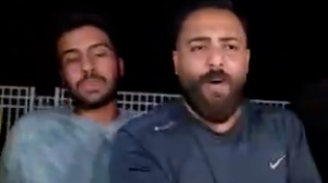 هواداران فجر : اقای خطیبی لطفا از تیم فجر برو ، ما شما را نمی خواهیم