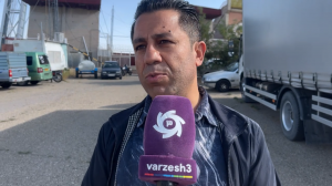 هوادار استقلال: تیم ما شرایط خوبی دارد