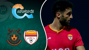 خلاصه بازی فولاد 2 - مس شهربابک 1