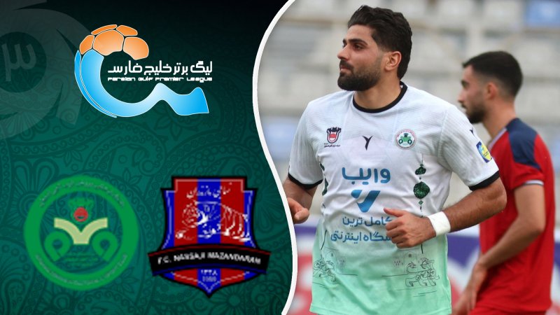 خلاصه بازی نساجی 1 - ذوب آهن 1