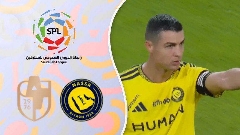 خلاصه بازی النصر 3 - الدرعیه 0