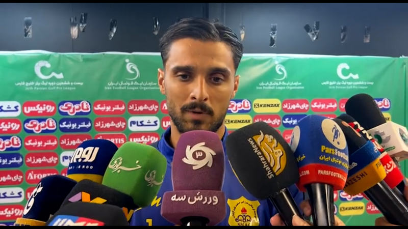 گوهری: یکی از مدیران مشکل تیم را نداشتن جادوگر می‌دانست!!