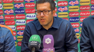 کنفرانس خبری سرمربی فرد البرز 