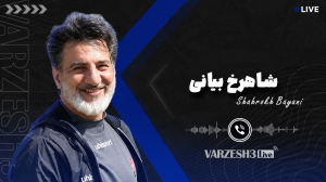 سهراب، برگ برنده استقلال برای قهرمانی!