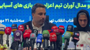 حدادی: مدال حاصل کار تیمی بود، نه یک نفر