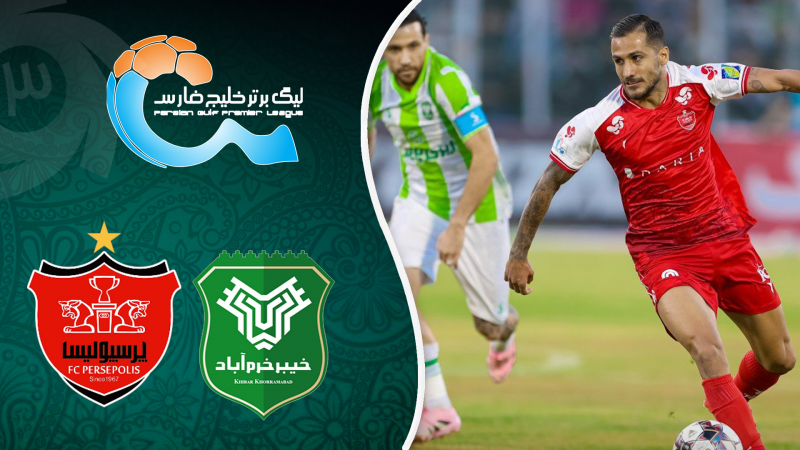 خلاصه بازی خیبر 0 - پرسپولیس 0