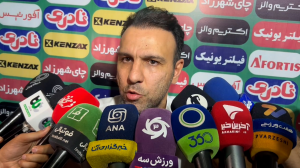 خلیلی: مهاجمان ما موقعیت‌های خوبی را از دست دادند