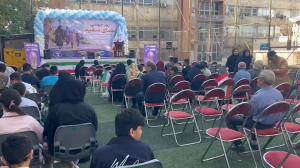 مراسم فدراسیون ورزش نابینایان به مناسبت روز جهانی نابینایان