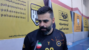 استکی: سپاهان زندگی شخصی و ورزشی من را تغییر داد