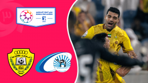 خلاصه بازی بنی یاس 0 - الوصل 2 