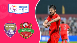 خلاصه بازی شباب الاهلی امارات 2 - العین امارات 0