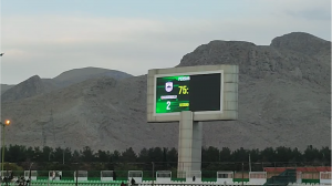 شرایط بد اسکوربورد  فولادشهر 