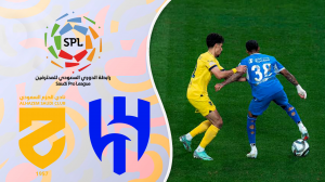 خلاصه بازی الهلال 1 - الحزم 0