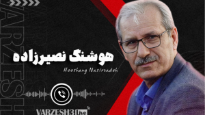  قرارداد غیرقانونی بیفوما با پرسپولیس!