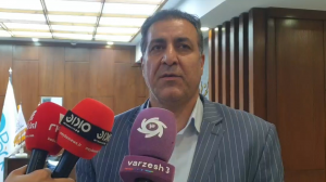 منظمی: کمیته فنی درباره پیاتزا تصمیم می‌گیرد