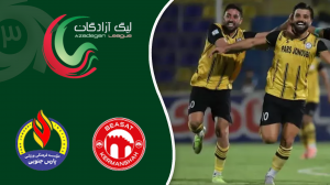 خلاصه بازی بعثت کرمانشاه 1 - پارس جنوبی جم 2