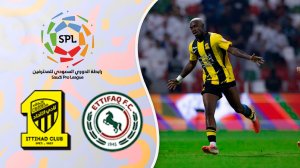 خلاصه بازی الاتفاق 1 - الاتحاد 4