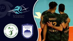 خلاصه والیبال چادرملو اردکان 2 - رازین پلیمر 3